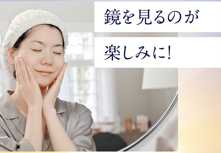 ウィズアウトのこだわりと製品開発背景