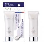 ウィズアウト UVダーマテクト エッセンス＜日焼け止め用美容液＞